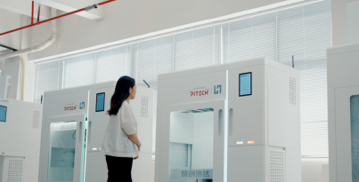 BEVITOR·伟德国际浩达首款智能3D医疗高速打印系统实现四级医疗机构全覆盖