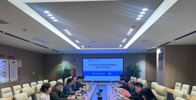 生物医学工程科普工作再启新程